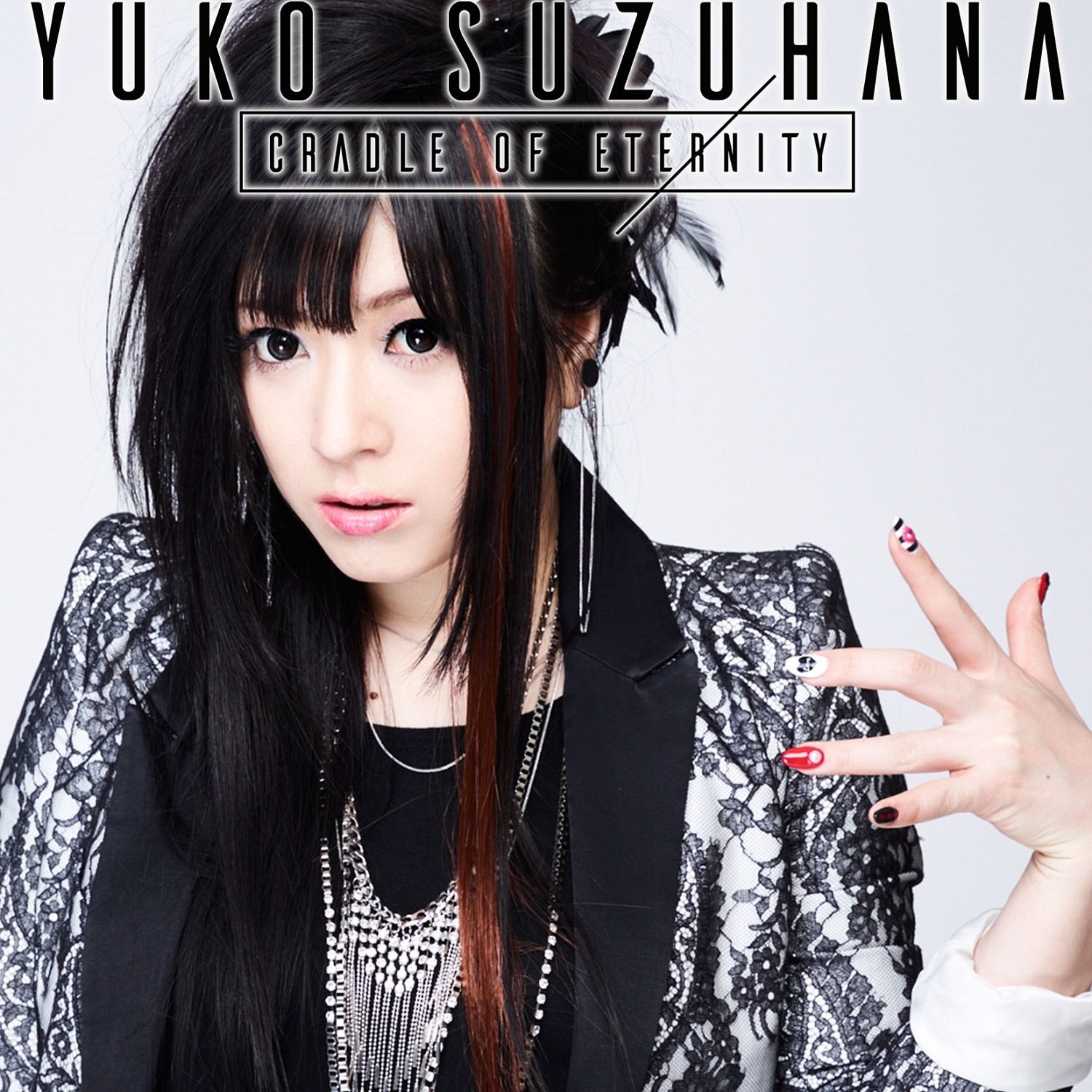 鈴華ゆう子 CRADLE OF ETERNITY 入手困難非売品ポスター CRADLE OF ETERNITY | Jpop Wiki | Fandom