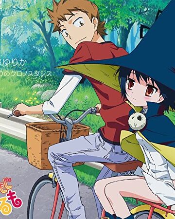 Futari no Chronostasis Jpop Wiki Fandom