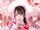 Minami Kotono