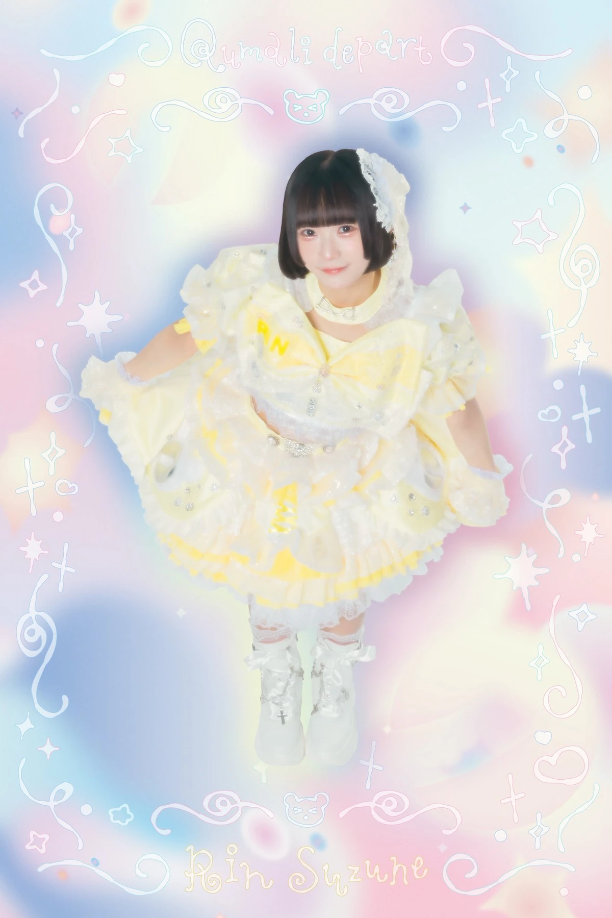 Suzune Rin | Jpop Wiki | Fandom