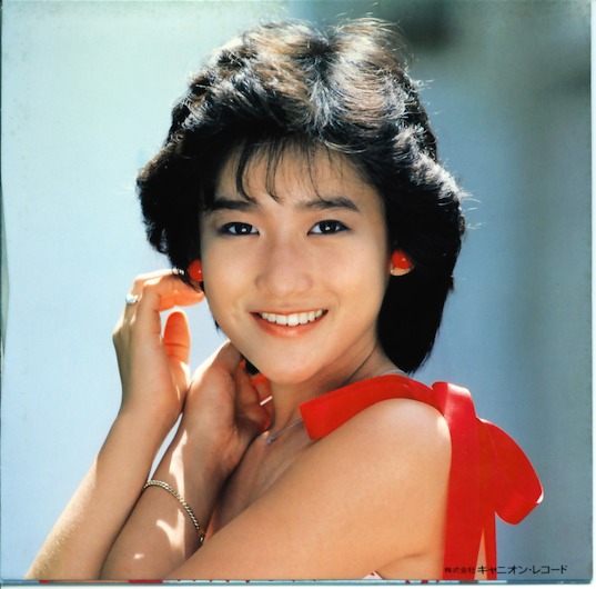 Summer Beach | Jpop Wiki | Fandom