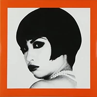 Tiny King Kong Jpop Wiki Fandom Listen to one thousand 20th century chairs on spotify. tiny king kong jpop wiki fandom