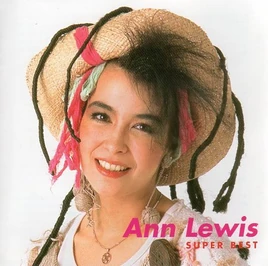 AnnLewisSUPERBEST