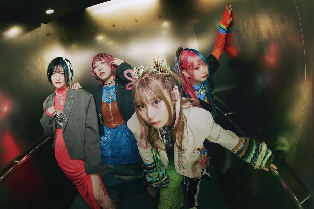 花冷え。乙女改革プロモCD HANABIE. HANABIE. | Jpop Wiki | Fandom