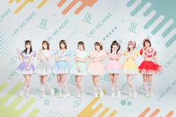 I MY ME MINE | Jpop Wiki | Fandom