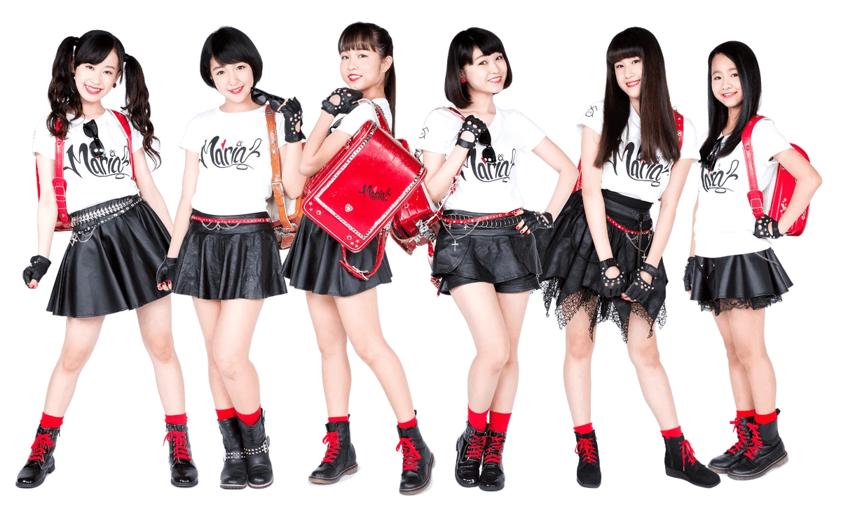Maria | Jpop Wiki | Fandom