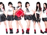 Maria (Idol Group)
