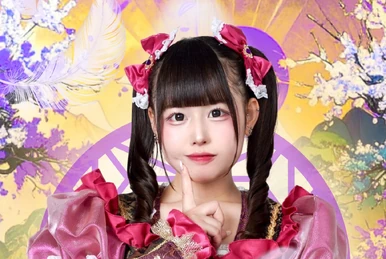 ponderosa may bloom | Jpop Wiki | Fandom