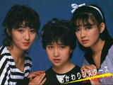 Okawari Sisters