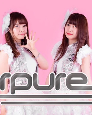 Purpure N E O Jpop Wiki Fandom