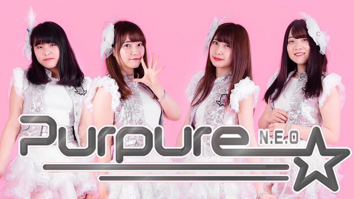 Purpure N E O Jpop Wiki Fandom