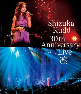 Regular Edition