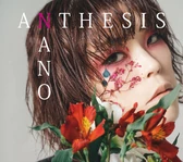 Sleeve Cover.jpg (3.19 MB) Sleeve Cover