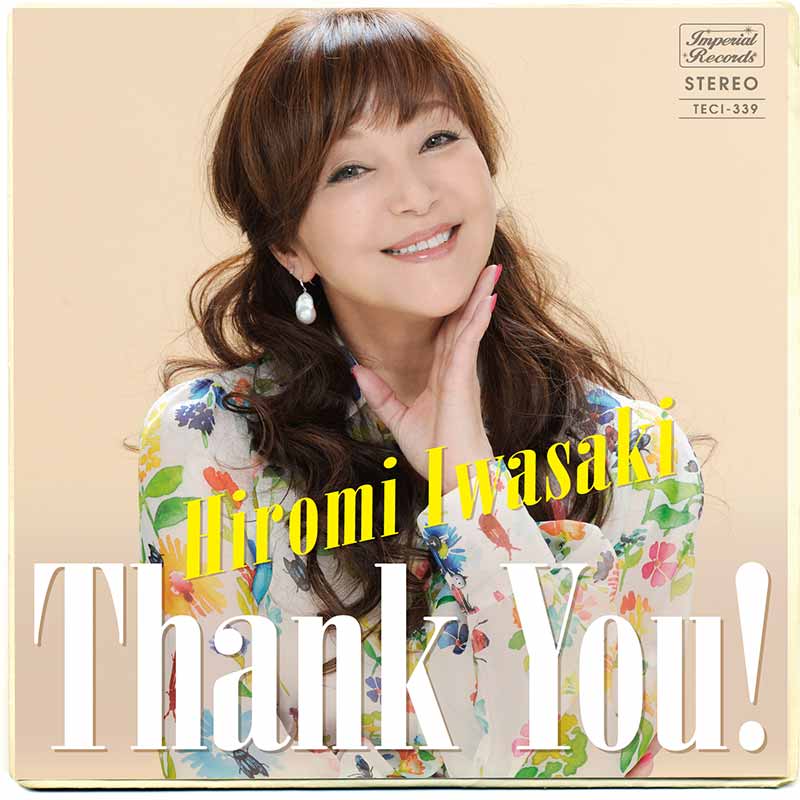 Thank You! | Jpop Wiki | Fandom