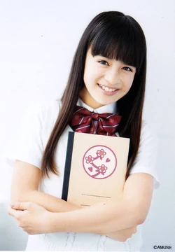 アイドル yama Yamaide Aiko | Jpop Wiki | Fandom
