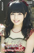 Takeda Maya Music Card