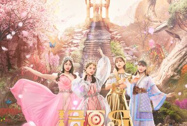 MOMOIRO CLOVER Z BEST ALBUM 