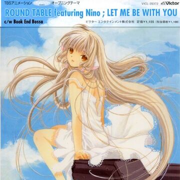 Let Me Be With You Jpop Wiki Fandom Let Me Be With You Jpop Wiki Fandom, Round Table Featuring Nino April