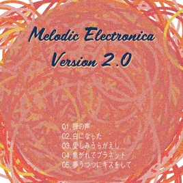 Melo-version-02