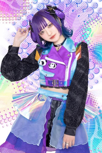 Ukui Uiru | Jpop Wiki | Fandom