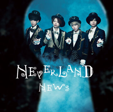 NEVERLAND | Jpop Wiki | Fandom