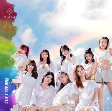 邦楽 Step and a step Amazon.co.jp: Step and a step (通常盤): Music