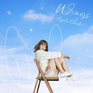 K-POP・アジア WINGS Wings (Korean Version) - YouTube