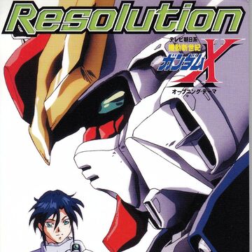 Resolution Jpop Wiki Fandom