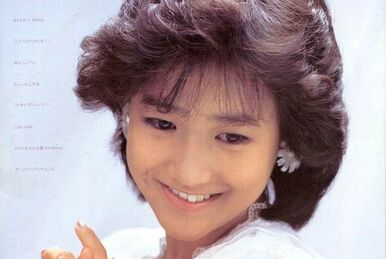 First Date | Jpop Wiki | Fandom