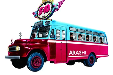 5×20 All the BEST!! 1999-2019 | Jpop Wiki | Fandom