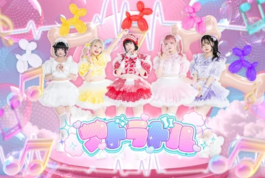 a flood of circle | Jpop Wiki | Fandom