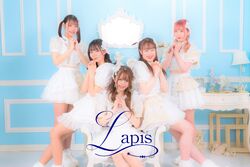 Lapis | Jpop Wiki | Fandom