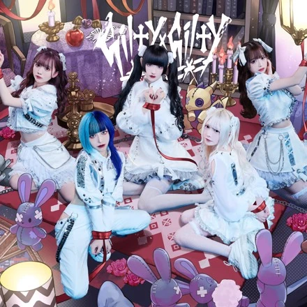 Taizai | Jpop Wiki | Fandom