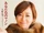 Iwasaki Yoshimi Vocal Album Aka to Kuro Kara... II Anatairo no Manon