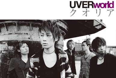 邦楽 AwakEVE Amazon.co.jp: AwakEVE - UVERworld: ミュージック