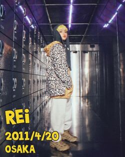 K-POP・アジア REI CDWK JAPANESE KARAOKE JPop Traditional C32-8527 Japan World
