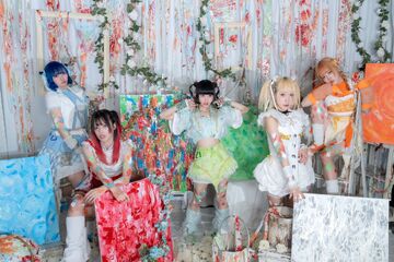 Zenbu Kimi no Sei da. | Jpop Wiki | Fandom