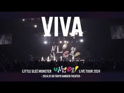 Little Glee Monster Live Tour 2024 