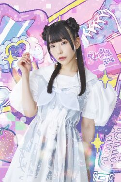 Aizawa Risa | Jpop Wiki | Fandom