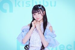 Kisaragi Nana | Jpop Wiki | Fandom