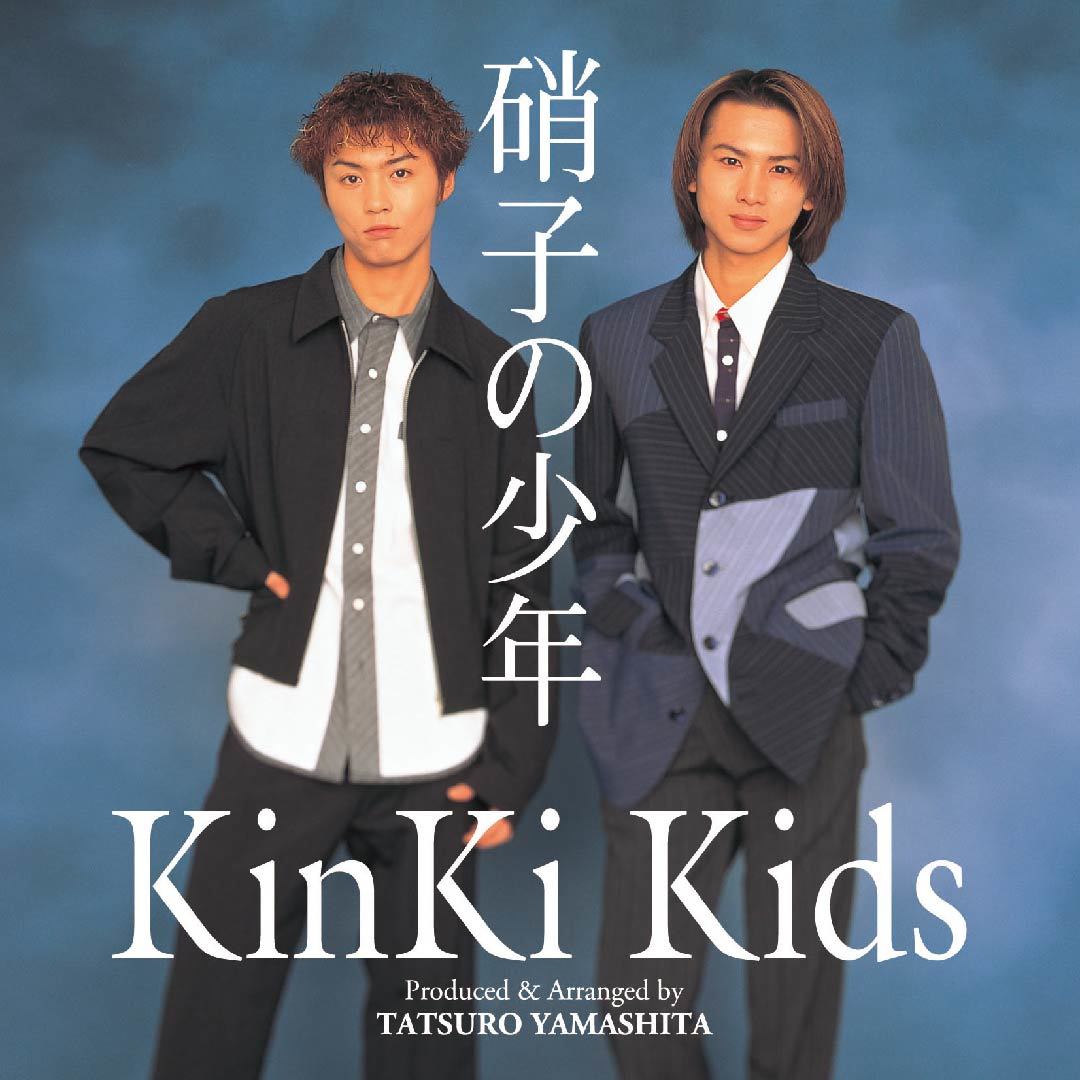 Garasu no Shounen | Jpop Wiki | Fandom Garasu no Shounen | Jpop Wiki | Fandom