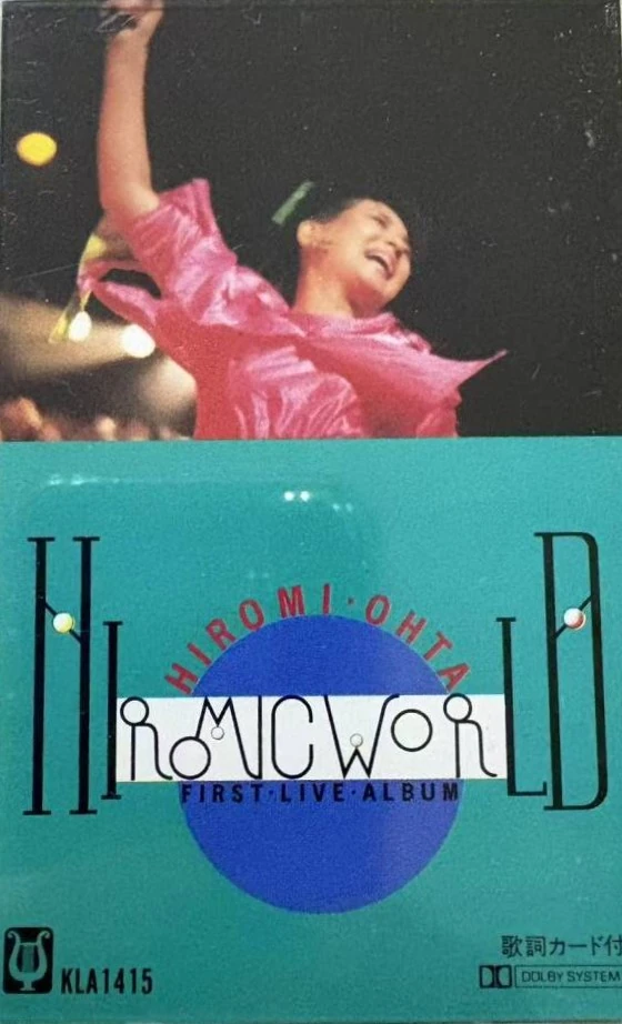 HIROMIC WORLD ~ FIRST LIVE ALBUM | Jpop Wiki | Fandom