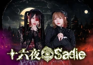 Izayoi Sadie April 2024.jpeg (834 KB) April 2024