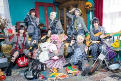 Poltergeist | Jpop Wiki | Fandom