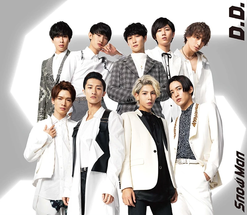 Imitation Rain / D.D. | Jpop Wiki | Fandom