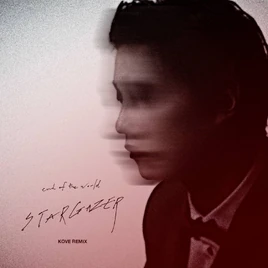 StargazerKove Cover