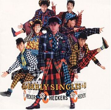 THE CHECKERS EARLY SINGLES | Jpop Wiki | Fandom