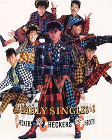 The Checkers Early Singles Jpop Wiki Fandom The Checkers Early Singles Jpop Wiki Fandom