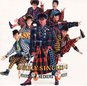 The Checkers Early Singles Jpop Wiki Fandom