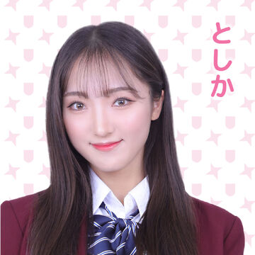 Toshika | Jpop Wiki | Fandom